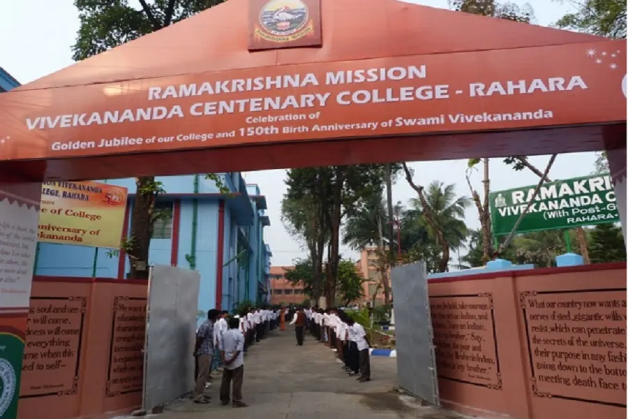 Ramakrishna Mission Vivekananda Centenary College Rahara - [RKMVCC] campus