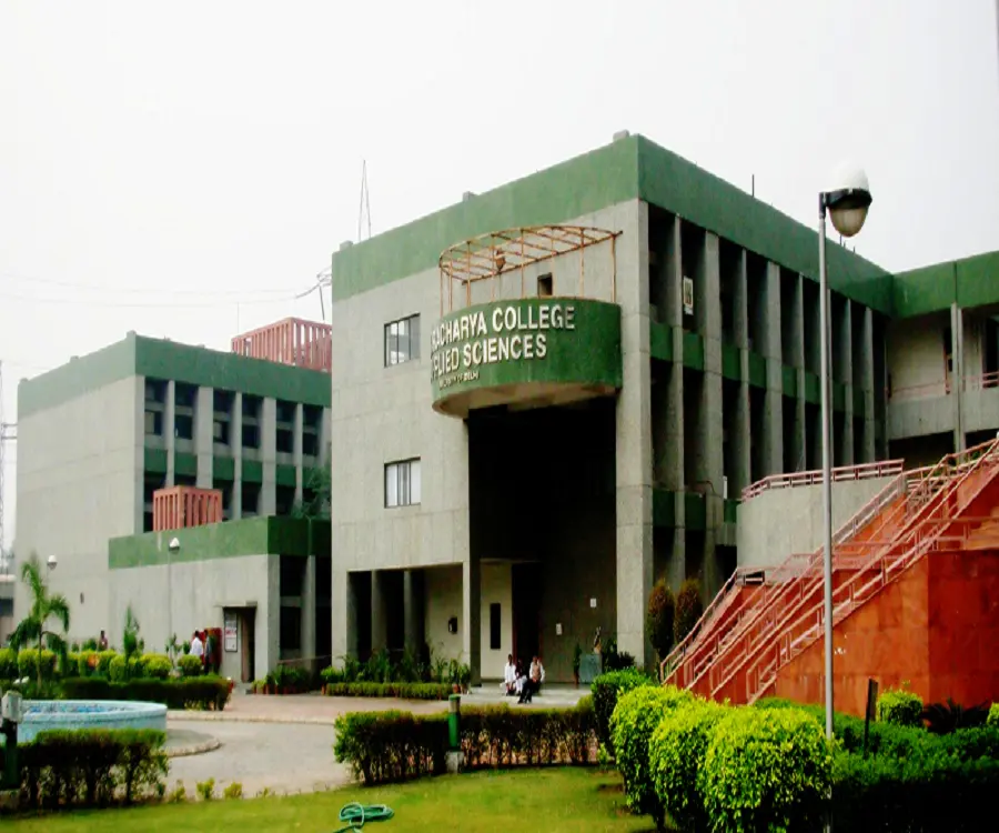 Bhaskaracharya College of Applied Sciences - [BCAS] campus