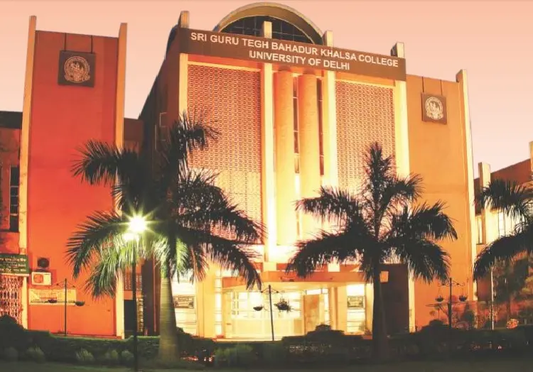 Sri Guru Tegh Bahadur Khalsa College - [SGTB] campus