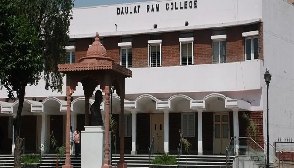 St. Xavier's College campus