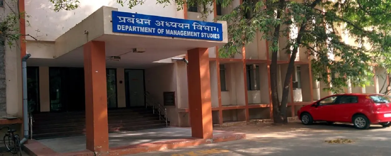 Department of Management Studies, IIT Madras - [DoMS IIT Madras] campus