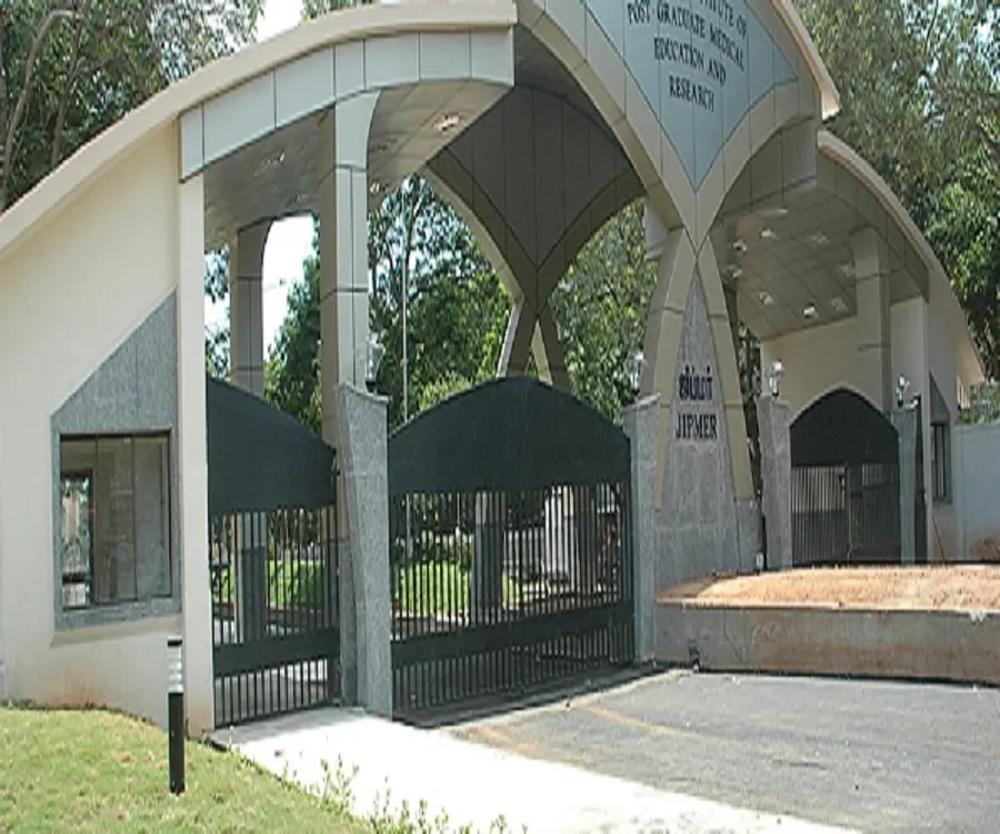 Jawaharlal Institute of Post Graduate Medical Education and Research - [JIPMER] campus