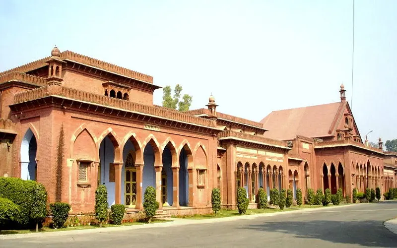 Aligarh Muslim University - [AMU] campus