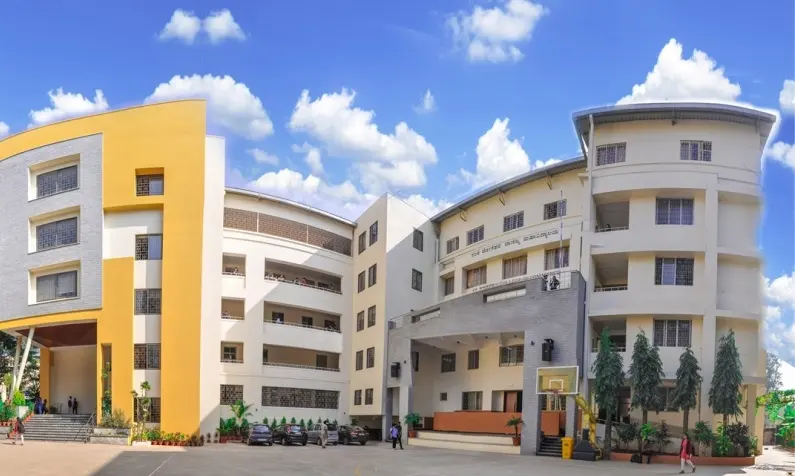 St. Joseph's College of Commerce - [SJCC] campus
