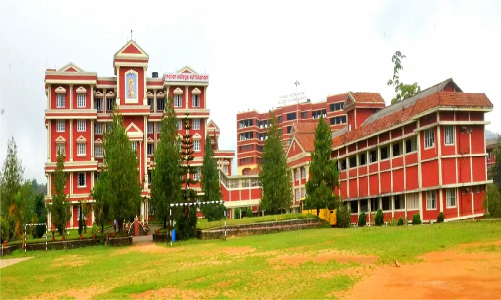 Marian College Kuttikanam campus
