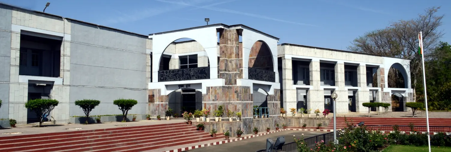 Indian Institute of Forest Management - [IIFM] campus