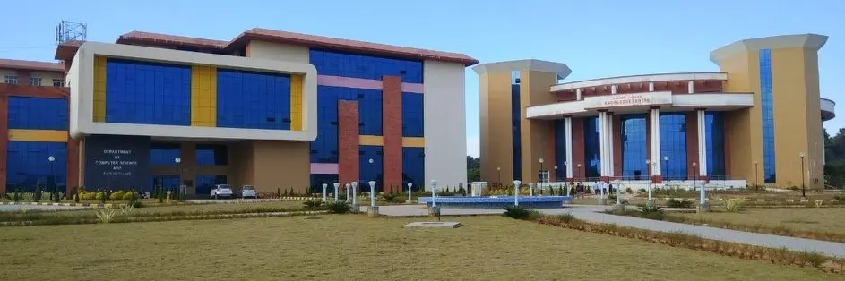 Indian Institute of Information Technology - [IIIT] campus