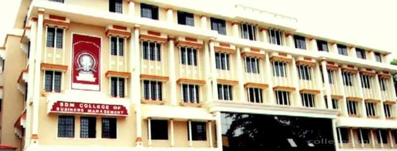 SDM College of Business Management -[SDMCBM] Kodialbail campus