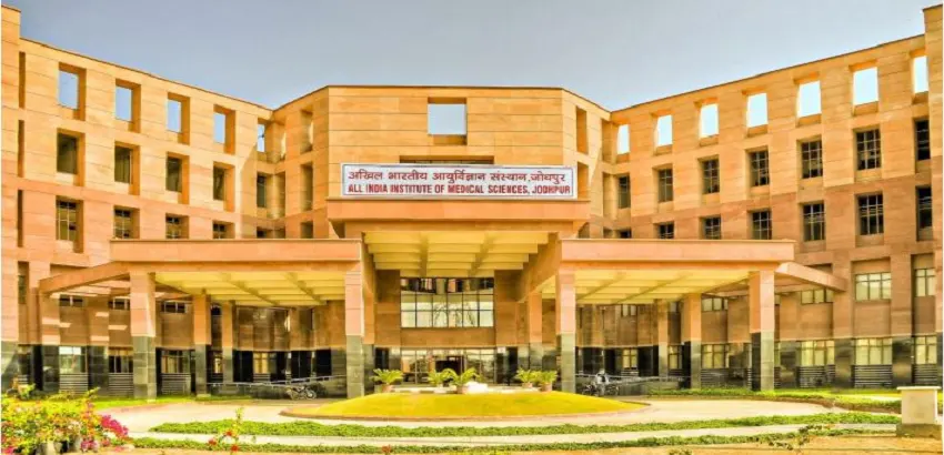All India Institute of Medical Sciences - [AIIMS] campus
