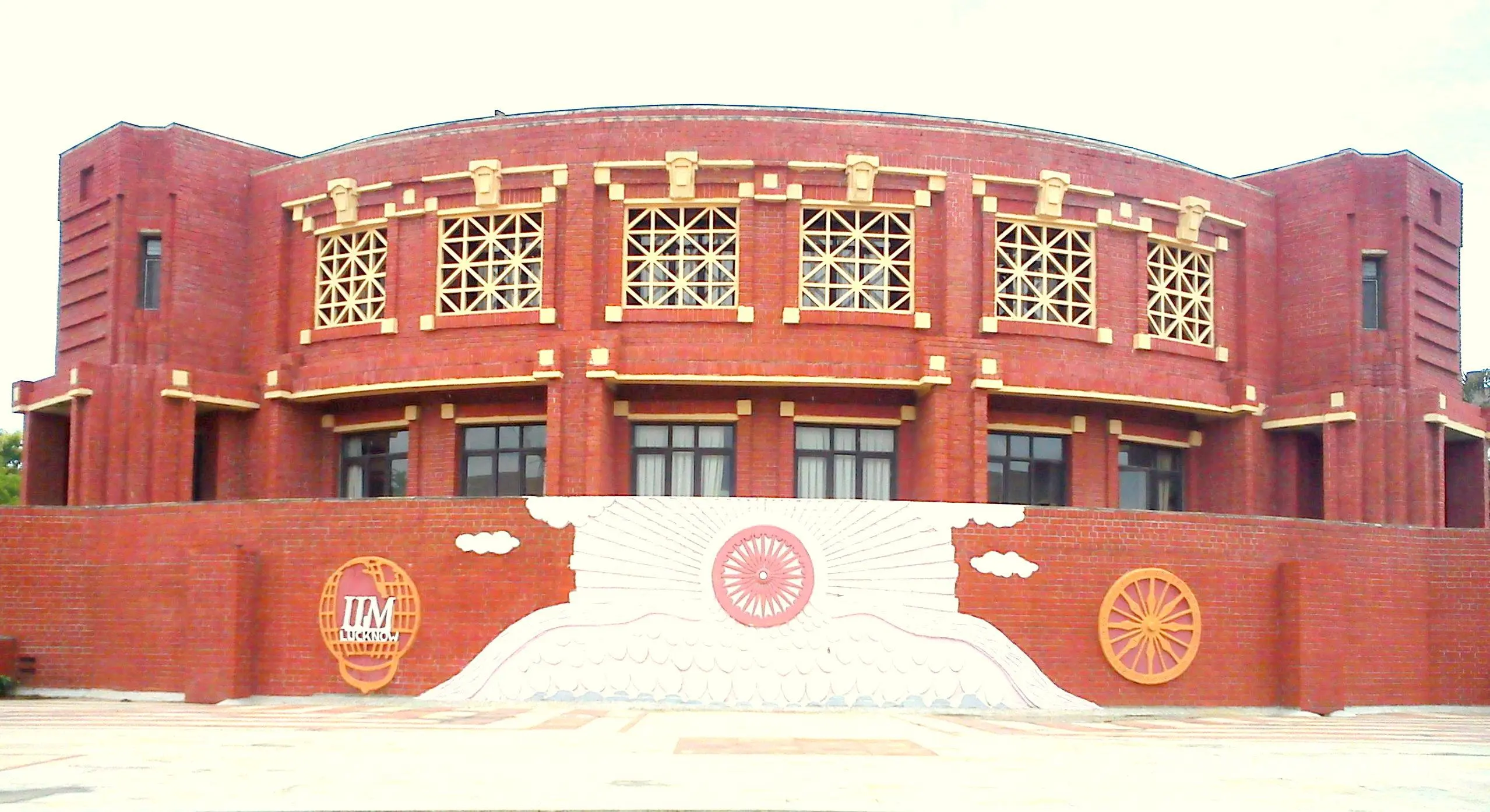 IIML - Indian Institute of Management campus