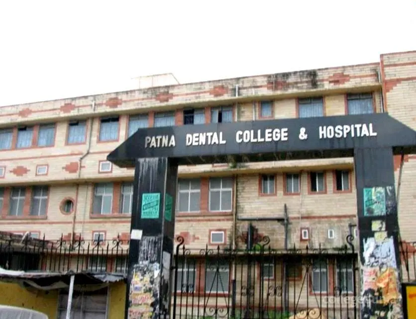 Patna Dental College and Hospital campus