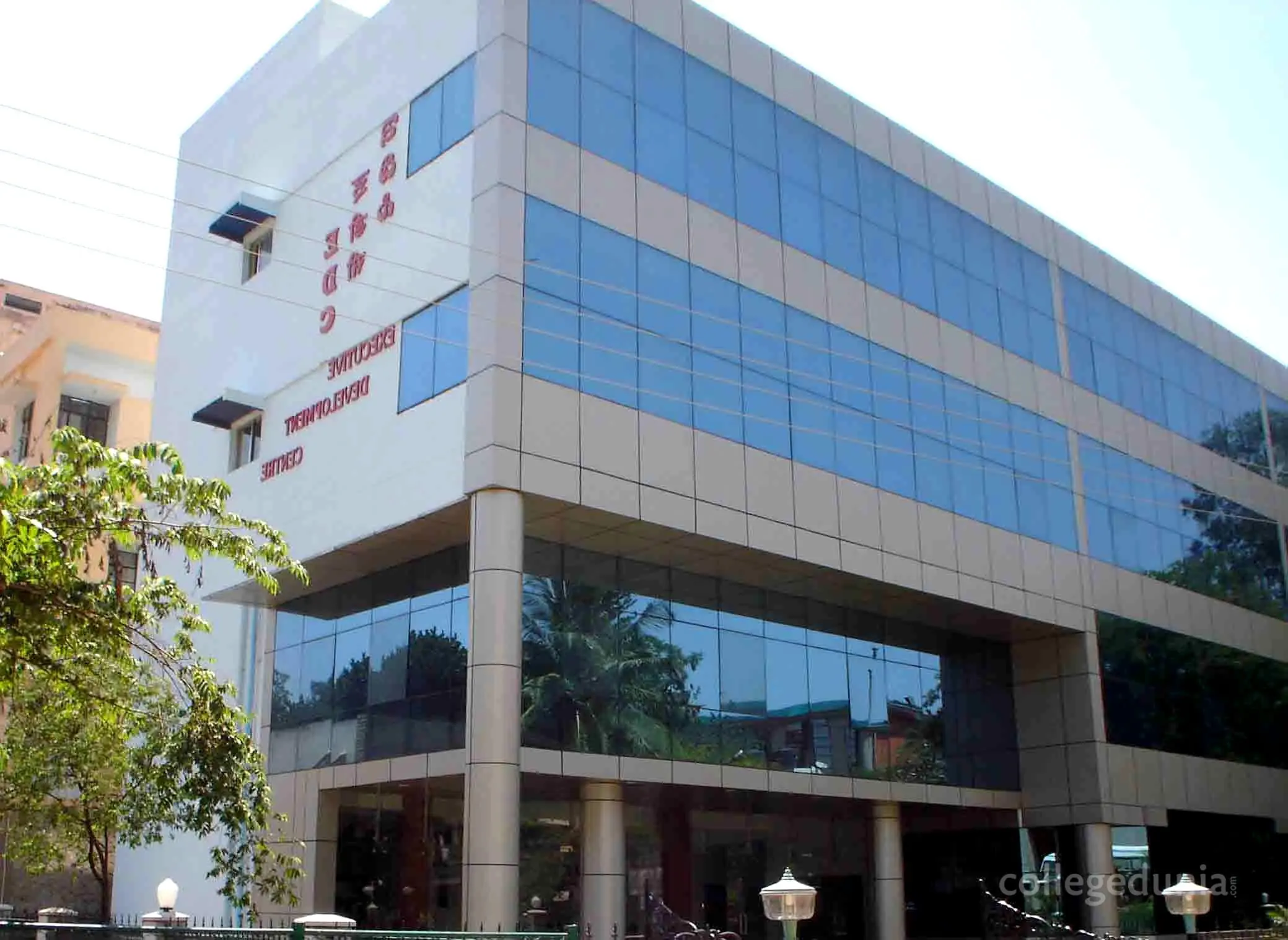 Institute of Hotel Management - [IHM] campus