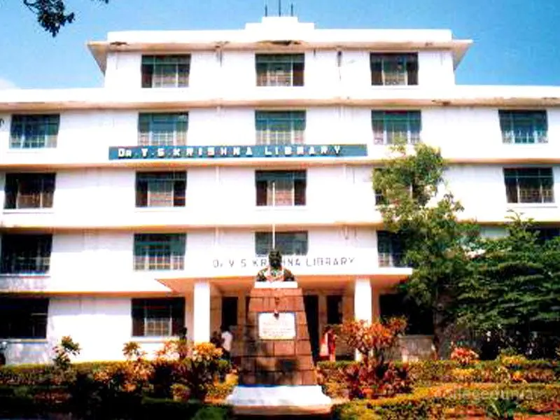 Andhra University, Dr. B. R. Ambedkar College of law campus
