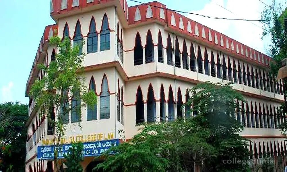 Vaikunta Baliga College of Law - [VBCLAW] campus